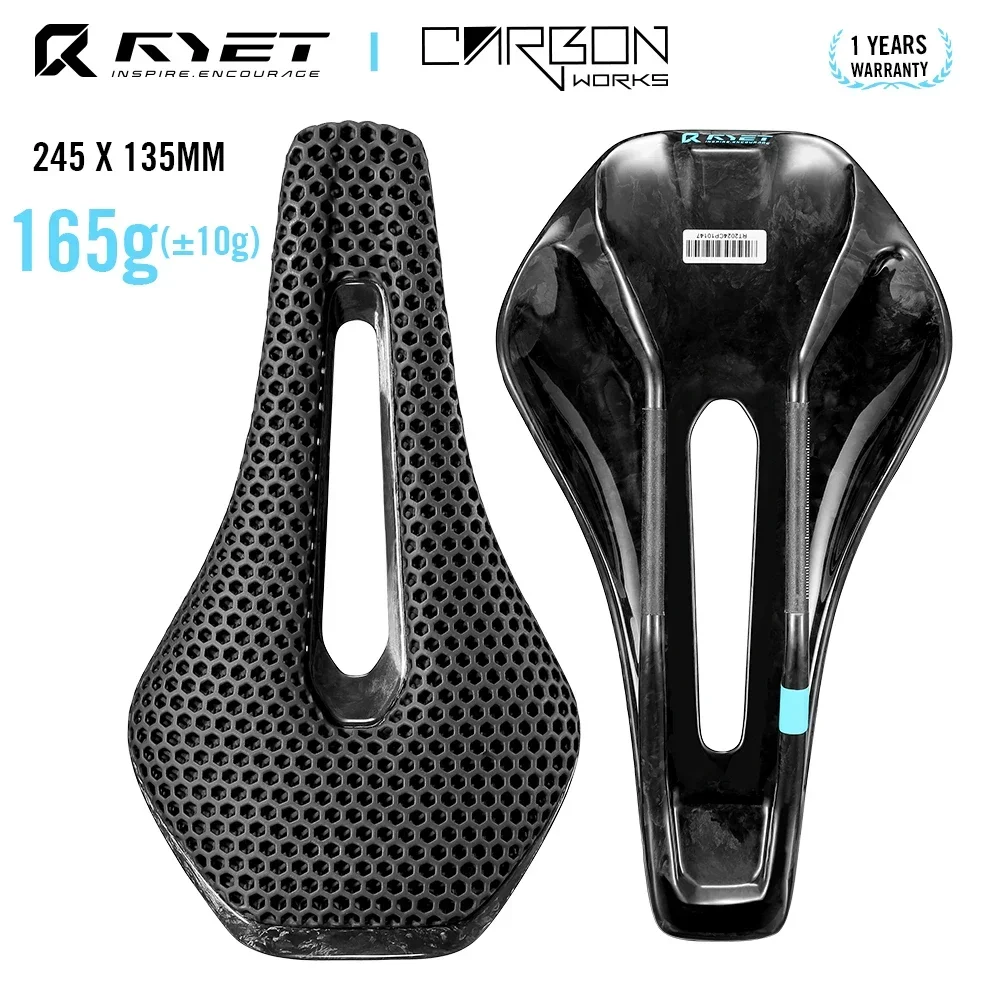 RYET 3D プリントフルカーボン自転車サドル 135/145/155 ミリメートル