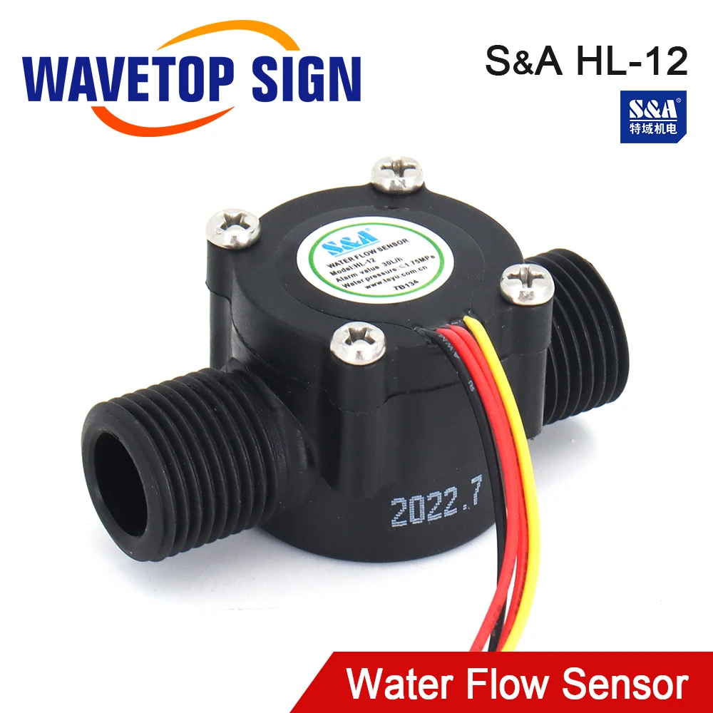 

WaveTopSign S&A Water Flow Switch Sensor HL-12 for S&A Water Chiller for CO2 Laser Engraving and Cutting Machine