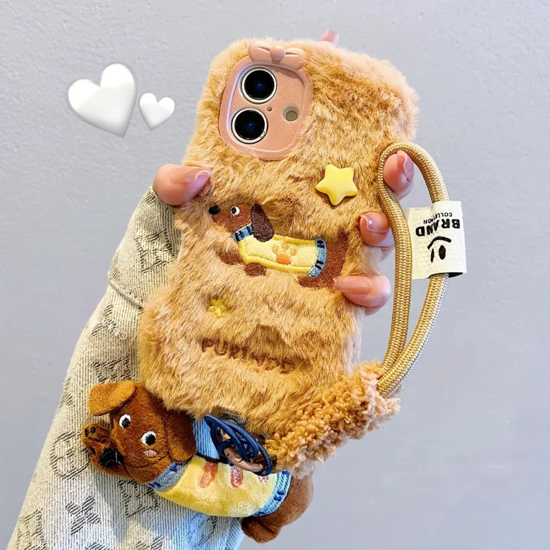 

Autumn and Winter Cartoon Plush Dachshund Dog Phone Case with Dog Bracelet Suitable foriPhone 16 Pro Max