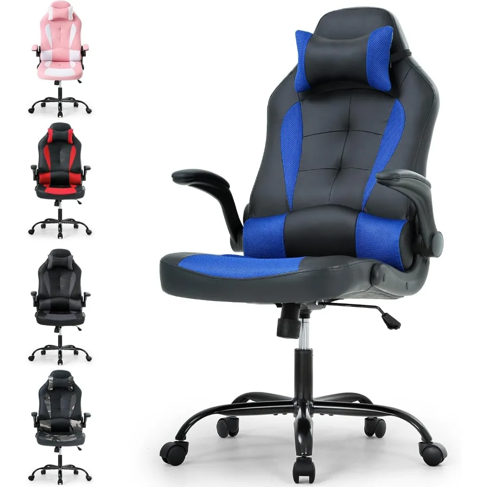 Gaming Ergonomic Office Chair - Gaming Chair Lumbar Pillow บทวิจารณ์และราคา