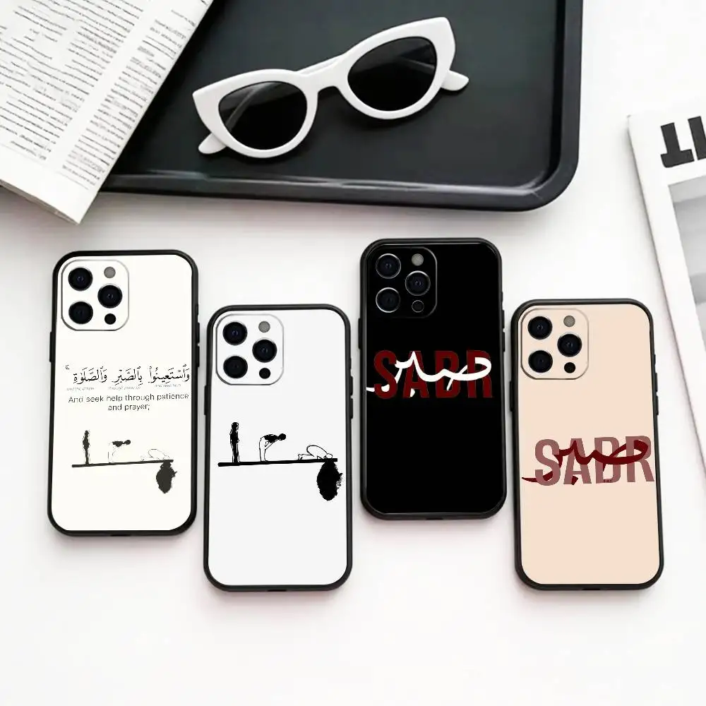 

Q-Quran S-Sabr Islam Patience Phone Case Silicone Soft For IPhone 17 16 15 14 13 12 11 X XR Plus Pro Max Plus