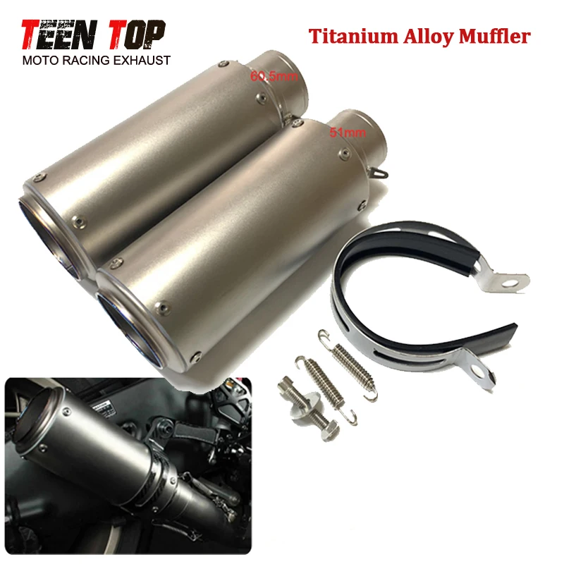 51 60.5mm Motorcycle Muffler For Honda CB650F CBR650R NC750X NC750S NC700X NC700S Exhaust Muffler TitaniumAlloy 230mm Silencieux