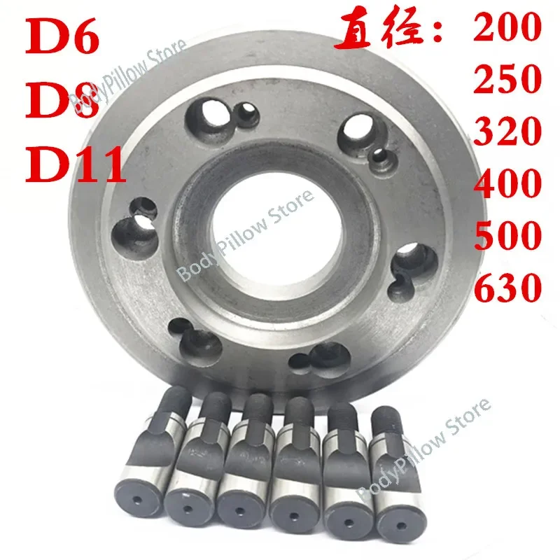 D6 D8 D11 Lathe Three-jaw Chuck D-type Flange Connection Transition Plate D6 D8 D11 Semi-cylindrical Tie Rod Screw