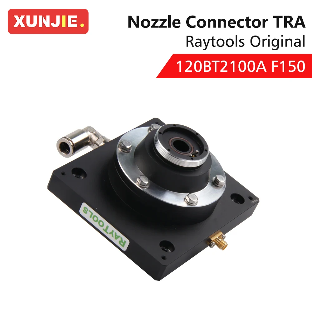 

XUNJIE Raytools оригинальный BM06K 120BT2100A D37 F150 разъем головки сопла подключение TRA для Raytools BM06K0621U BS06K0622E лазер