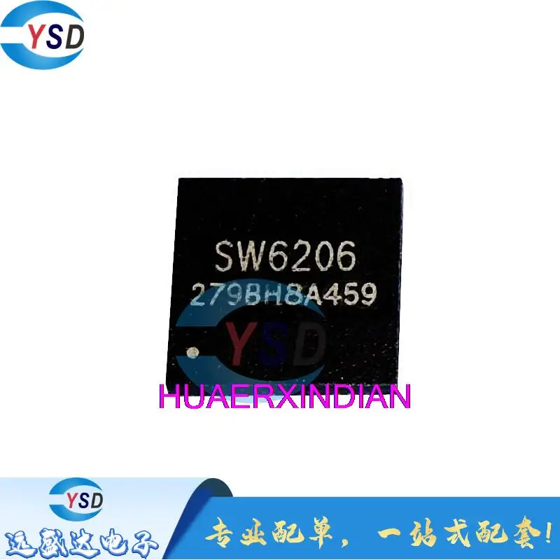 

10 шт. оригинальные SW6206 QFN-48 SW6208 PD/QC/FCP