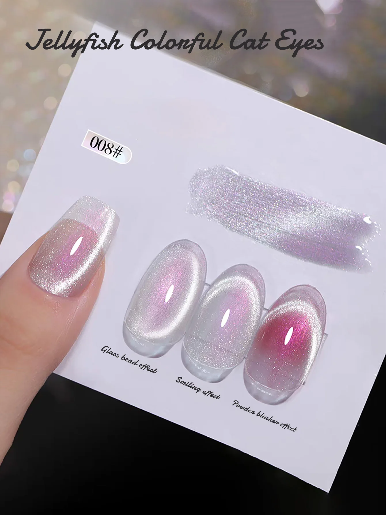 

1pcs WS Spring Summer Super Flash High-density Pink Aurora Ice Transparent Blue Pink Illusion Mermaid Cat Eye Gel Nail Polish