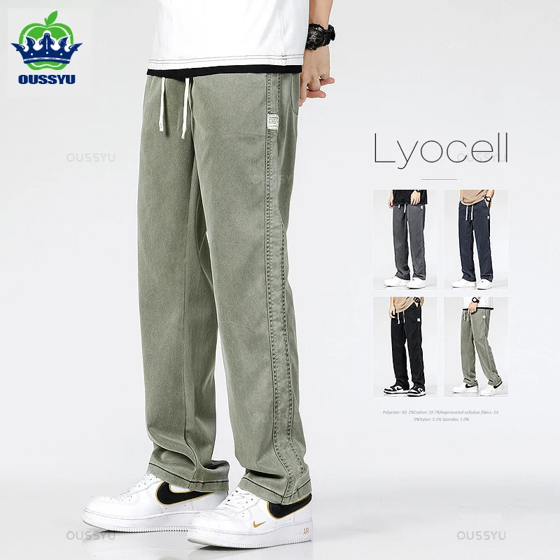 

Lyocell Jeans Men Four Seasons Casual Elastic Fashion Denim Trousers Male Brand Loose Straight Armygreen Pants Large Size M-5XL