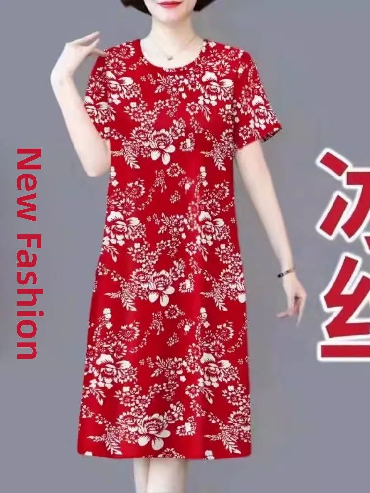 เสื้อผ้าไหมพิมพ์ลายดอกไม้หรือ Sve ผู้หญิง Dr Summer 2024 ใหม่ Sle ปกปิดหน้าท้องเสื้อกระชับสัดส่วนพร้อมผ้าเช็ดหน้า