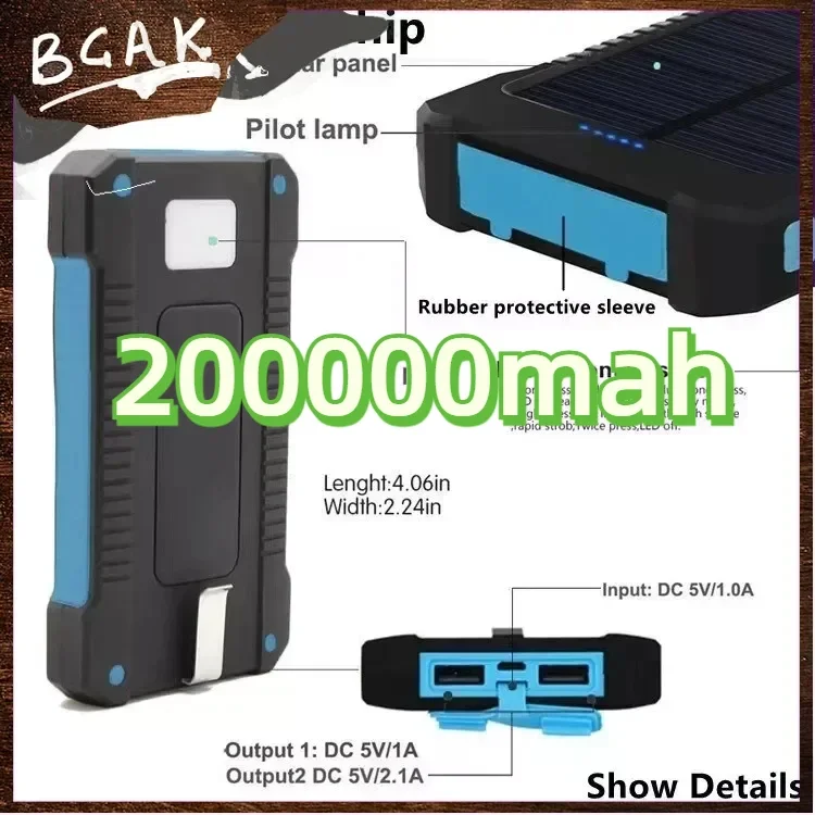 New Style 200000mAh Solar Power Bank New Portable Lanyard Compass External Battery Outdoor Camping Charging Powerbank