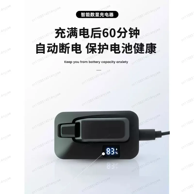 Bike Battery Charger Electronic Transmission Battery Charger Bicycle Shift Charger for SRAM RED Force ETap AXS XX1 Eagle AXS/X01