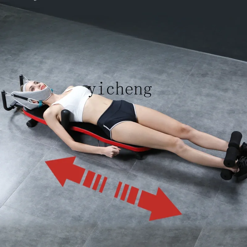 

ZC Cervical Spine Lumbar Spine Tensioner Increased Leg Pulling Lateral Bending Lumbar Disc Relief Relaxation Physical Traction