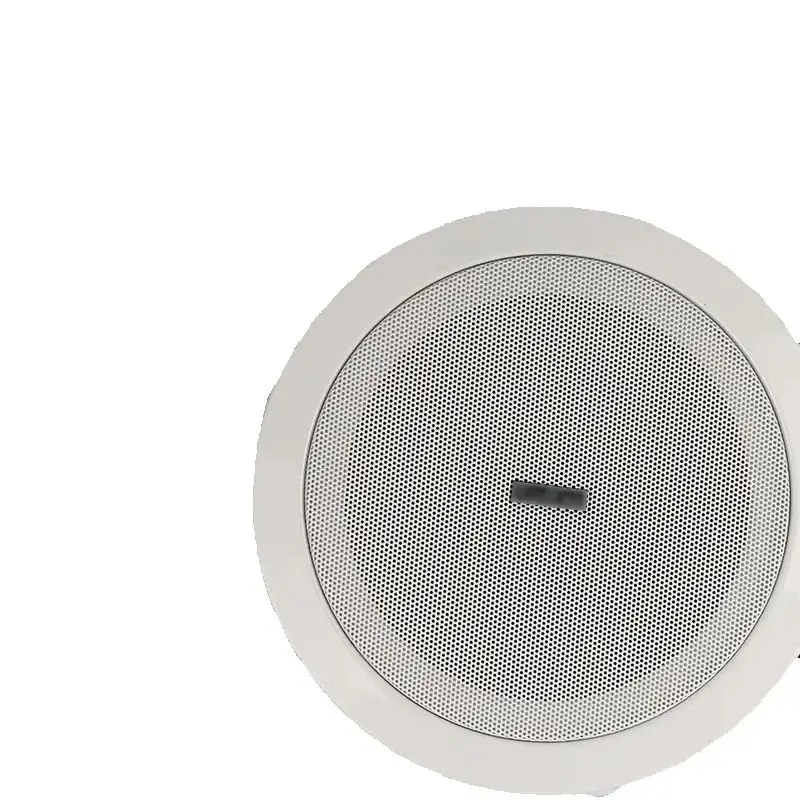 Oupushi KS-809 store background music ceiling speaker 5-inch 6-inch broadcasting ceiling speaker all metal ceiling sound system