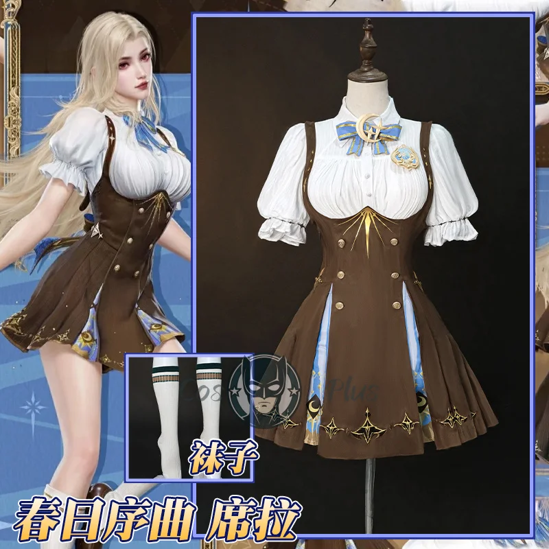 

Ад: Bladepoint ‌ Косплей Костюм Цира Платье Аксессуары Представление Хэллоуин Карнавал Вечеринка Ролевая Униформа для Женщин