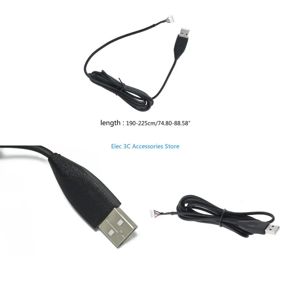 Y51A 2m USB Mouse Cable Replacement Repair Accessory for  MX518 MX510 Mouse