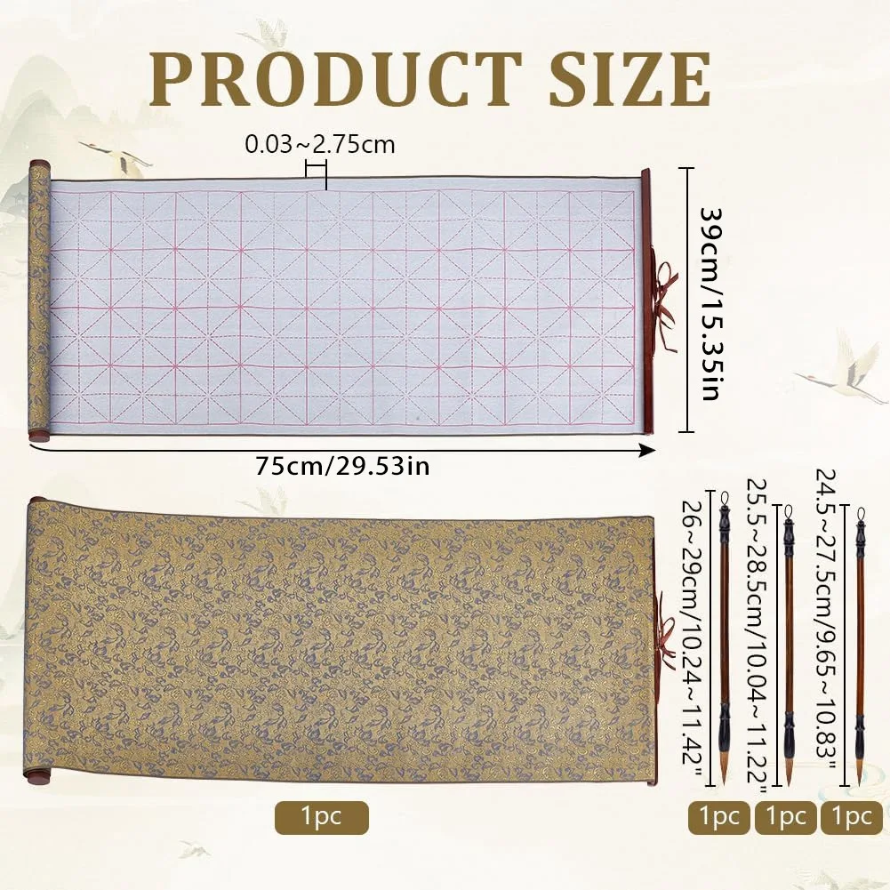 A88M 4 قطعة لا الحبر الخط الصيني ممارسة مجموعة قابلة لإعادة الاستخدام المياه الكتابة القماش مخطوطات الخط الصيني الكتابة فرش