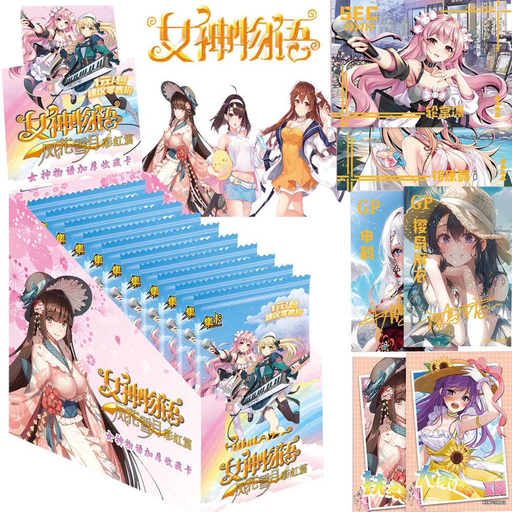 Goddess Story Collection Cards Popular Anime Game Girls Sakurajima Mai Character Thickened Signature Cards Kids Hobbies Gifts