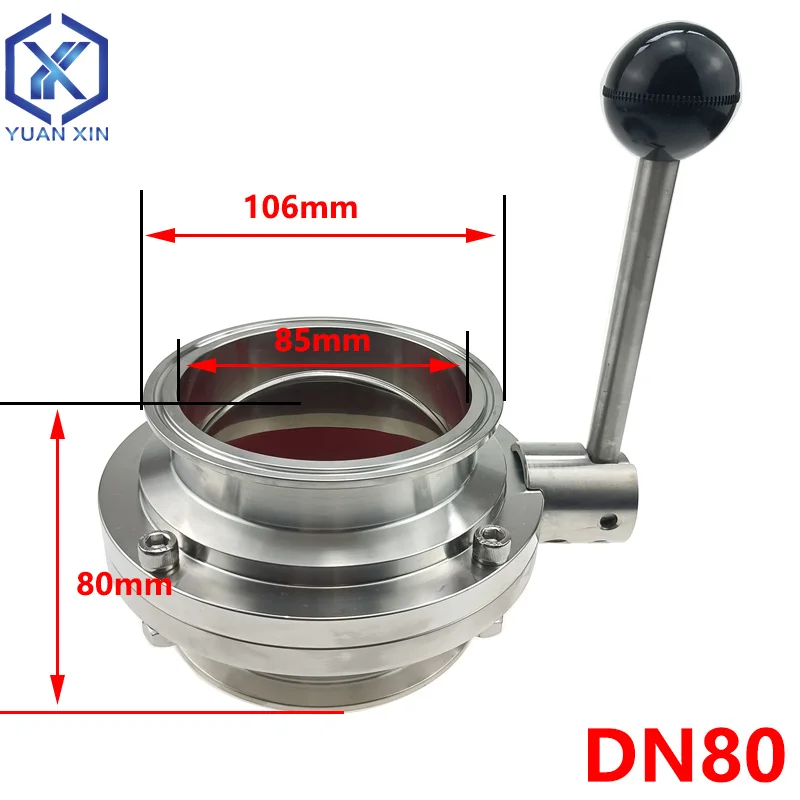 

DN80 (TC106 мм) зажимной дроссельный клапан для рукоделия, пивоварения, санитарно-пищевой ручной дроссельный клапан SS304