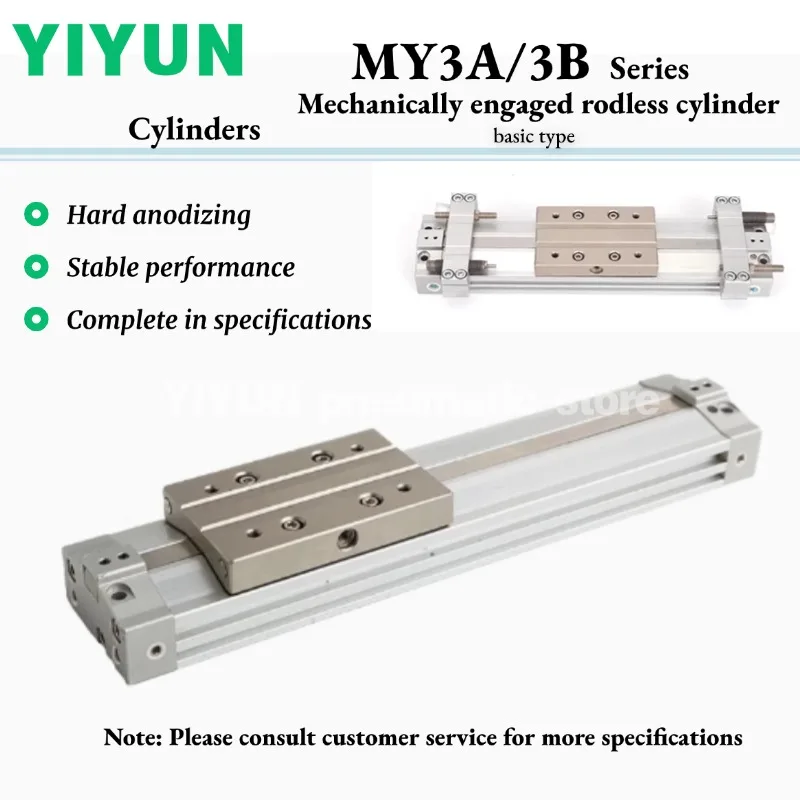 MY3A MY3B16G MY3B20…