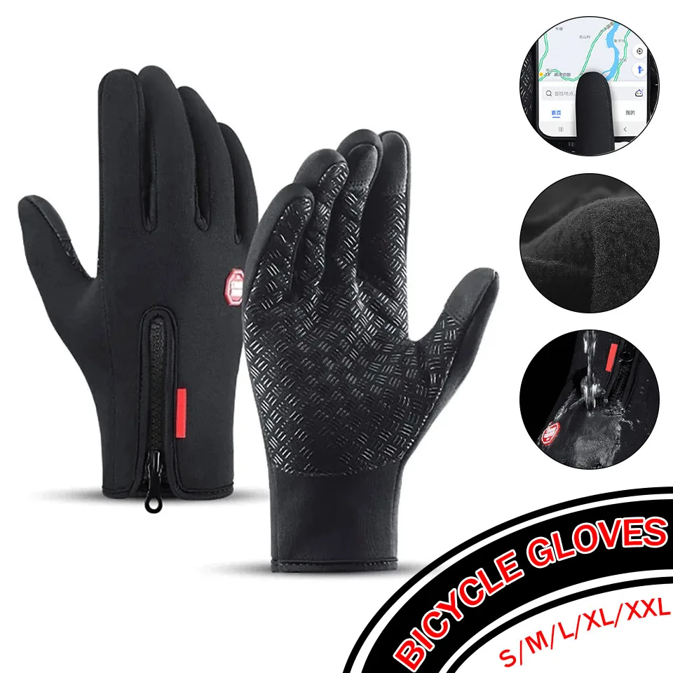 Touchscreen Winter Thermal Warm Cycling Bicycle Gloves 2XL XXL Bike Ski Outdoor Camping Hiking Motorcycle Gloves Full Finger