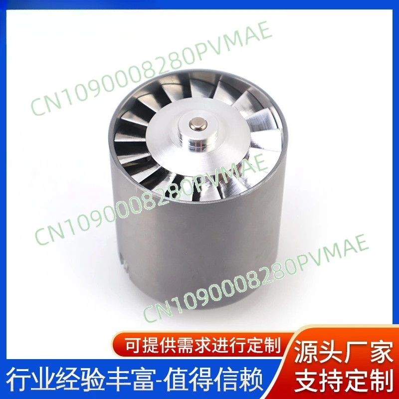 DC brushless motor 53mm miniature silent 80000 rpm high speed low consumption hair dryer motor motor