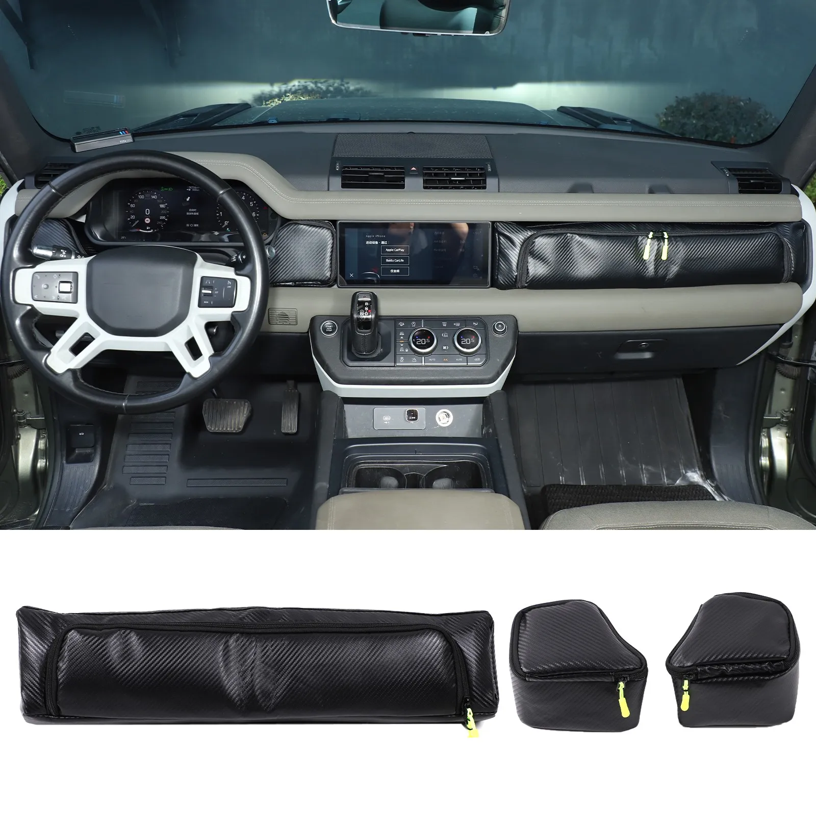 

Сумка для хранения приборной панели автомобиля с углеродным зерном для Land Rover Defender 90 110 130 2020-2025, многофункциональная сумка для инструментов