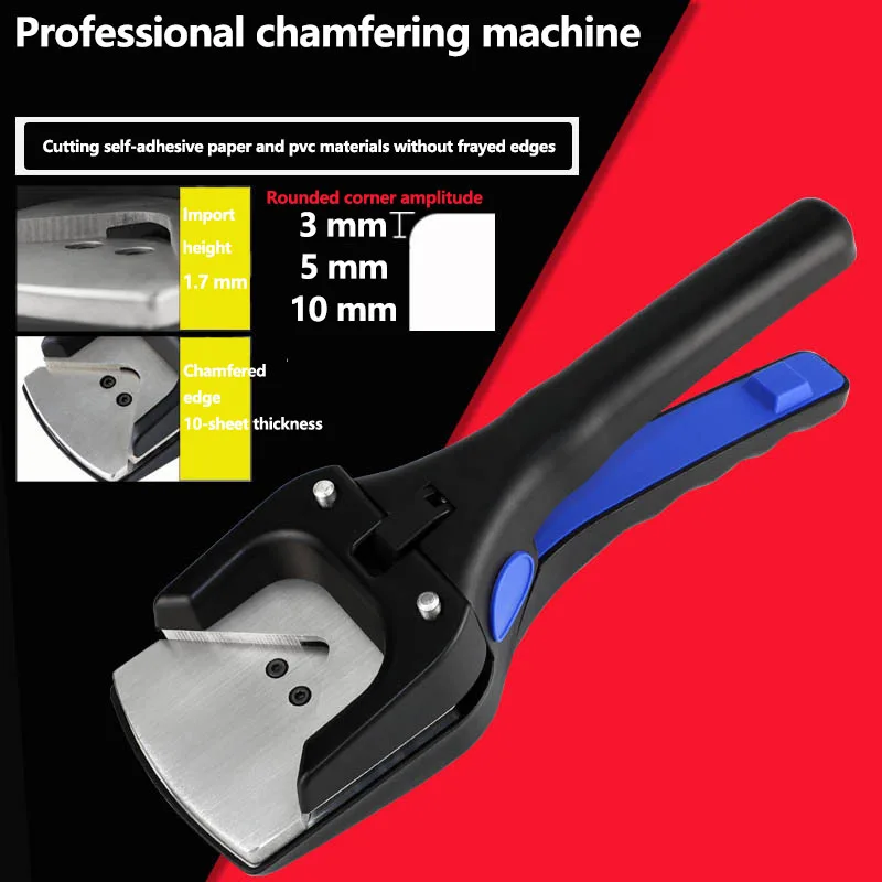 Professional Pvc Ph…