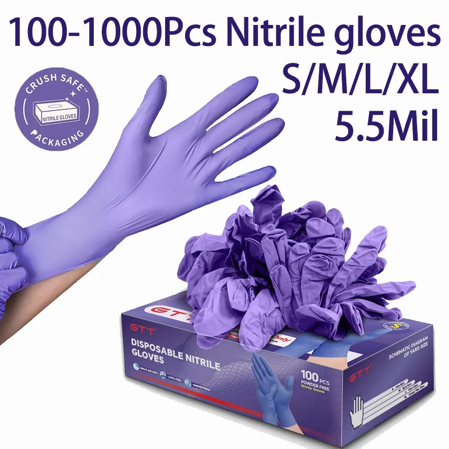 قفازات النتريل GTT قفازات طبية يمكن التخلص منها 5.5Mil-S/M/L/XL قفاز مطاطي خالي من البودرة خالي من اللاتكس أرجواني داكن للطعام نظيف