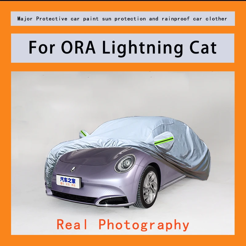 

﻿﻿For ORA Lightning Car Covers Outdoor Waterproof Dustproof Sun Rain Snow Protection Thick Oxford Cloth Full Outer Cover