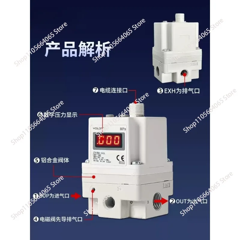 SMC type electrical proportional valve 2050/1050-312L/N pneumatic 3050 air pressure