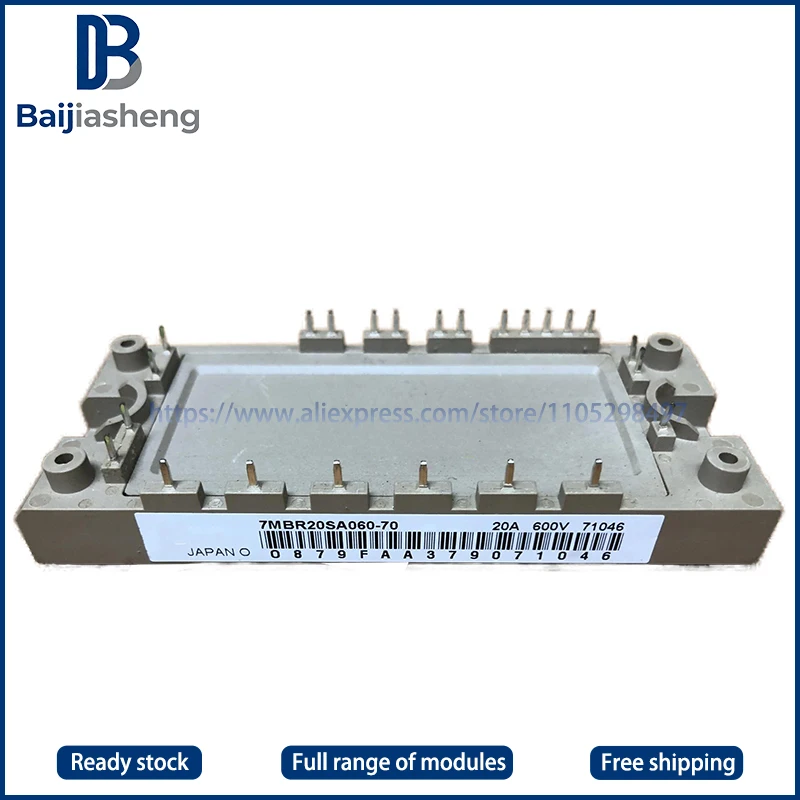 

7MBR20SA060-50 7MBR20SA060-70 7MBR20SA060B 7MBR20SA060B-50 7MBR20SA060B-70 НОВЫЙ И ОРИГИНАЛЬНЫЙ МОДУЛЬ