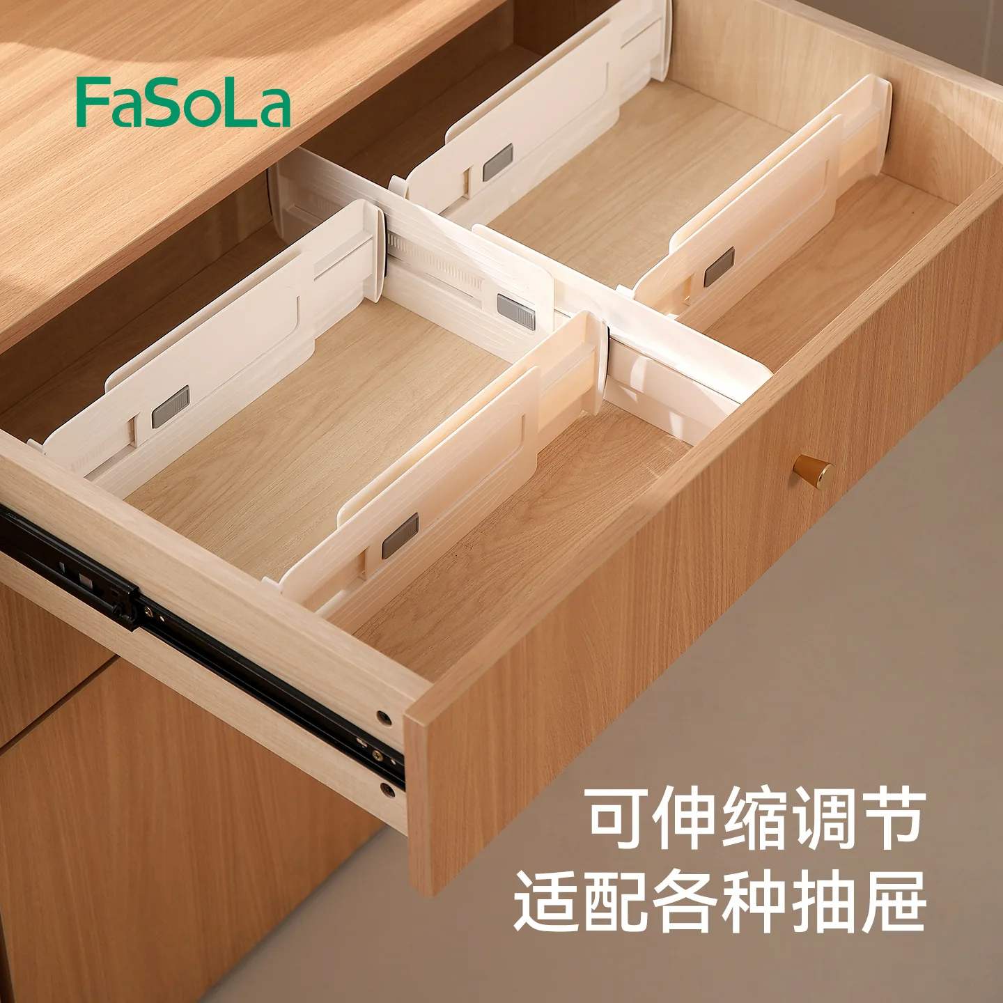 

Expandable Drawer Organizer Adjustable Length 29 46 7cm Flexible Compartments Non Slip Mat for Kitchen Bathroom Cabinet Storage