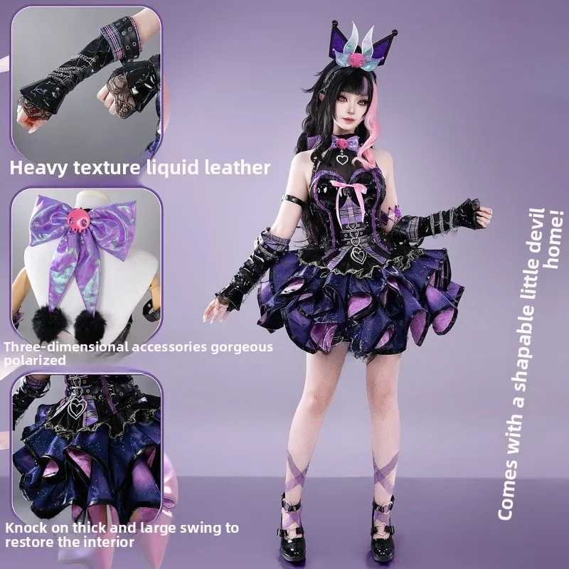 

Kulomi Yu Linglong Cos Cos Costume Cartoon Fashion Personality Cool Halloween Role Playing Dressup Set Peripheral Game Server