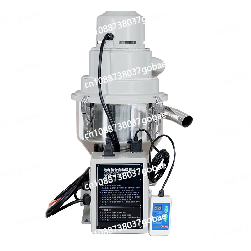 300G suction machine automatic feeding machine