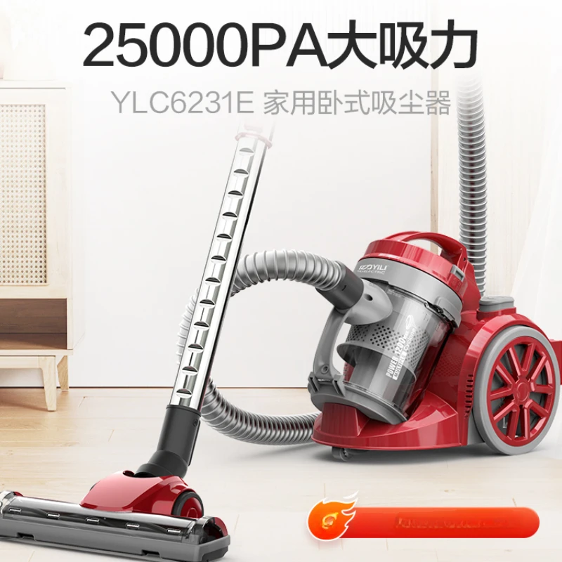 Horizontal vacuum cleaner small powerful handheld household large suction cyclone high power suction hair vacuum dust collection