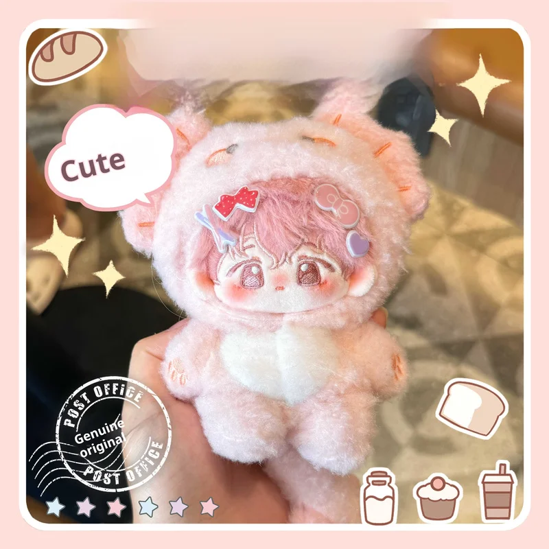 オリジナル手作り 10 センチメートル綿人形服衣装毛皮のような小さな鼻人形かわいいワンピースドレス人形アクセサリーディスプレイギフト