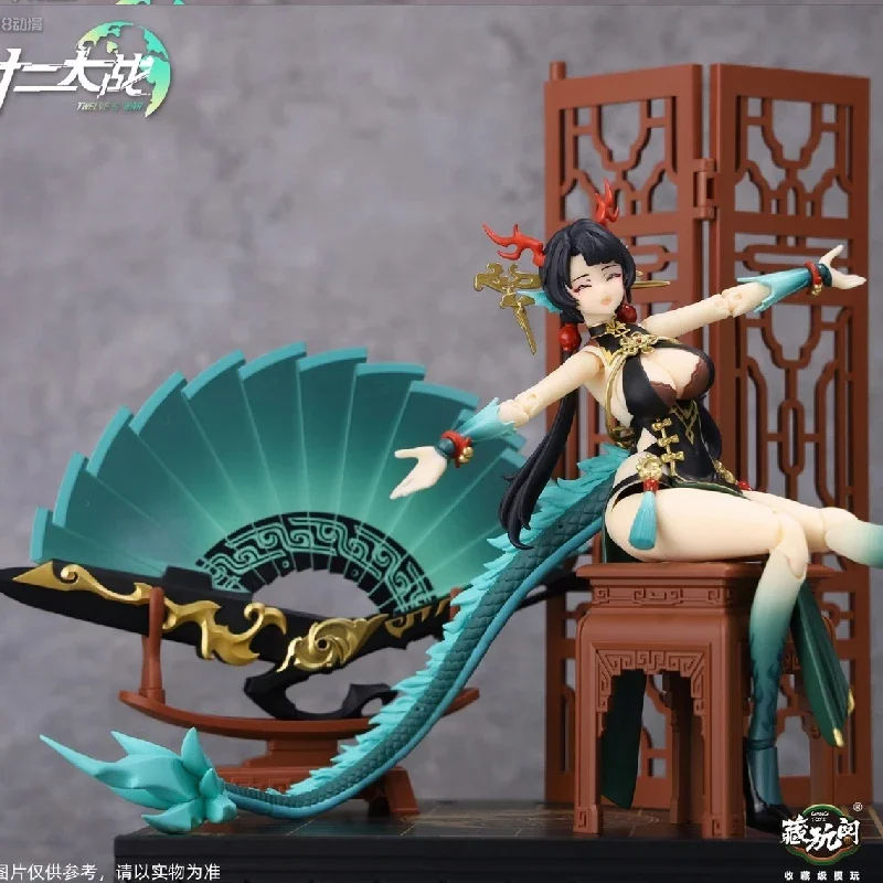 

1/12 Scale Little Qinglong Long Ji Mo La Sai Action Figure Handmade Motive Mother Collectible Toy Birthday Gift in Stock