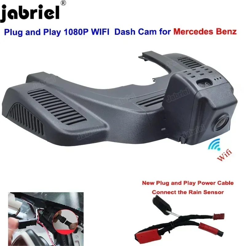 HD 1080P Car Video Recorder DVR / Dash Camera for Mercedes Benz GLE 350 400 450 500 43 53 63 w166 GLS x166 2015 2016 2017 2018