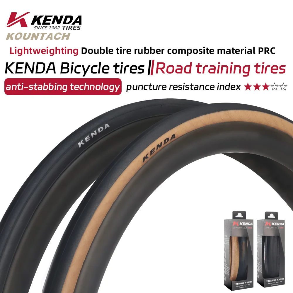 Kenda K1092 Puncture Resistant Bicycle Tire Skin Edge Lightweight 700x25/28c Kountach Elite Folding Road Bicycle Outer Tire - view 2