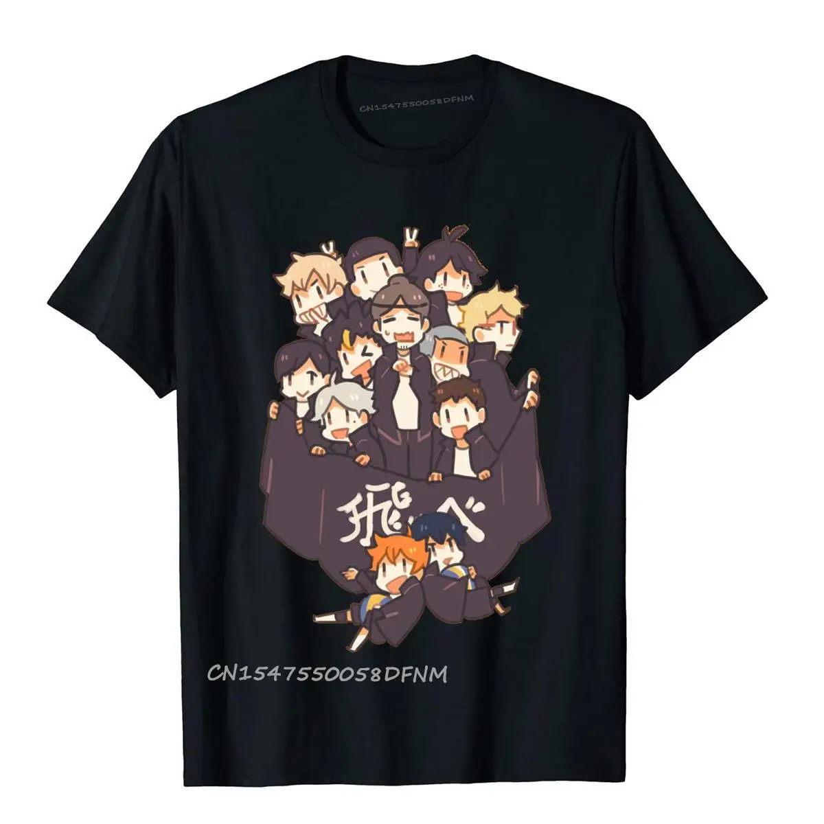 

Slim Fit Team Karasuno Sport Logo Efendi Harajuku Top T-Shirts Premium Cotton Tees For Men Normcore