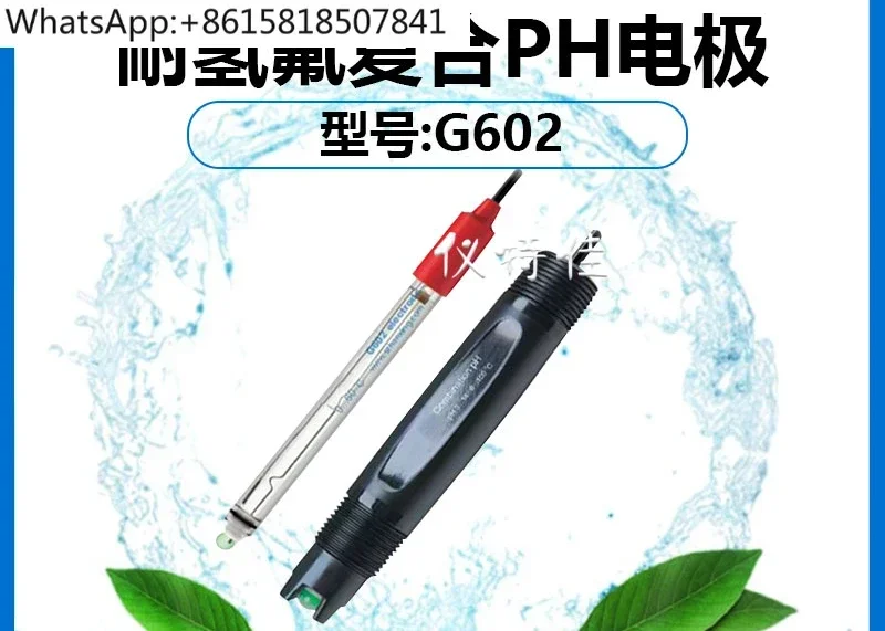 Hydrofluoric Acid R… - image