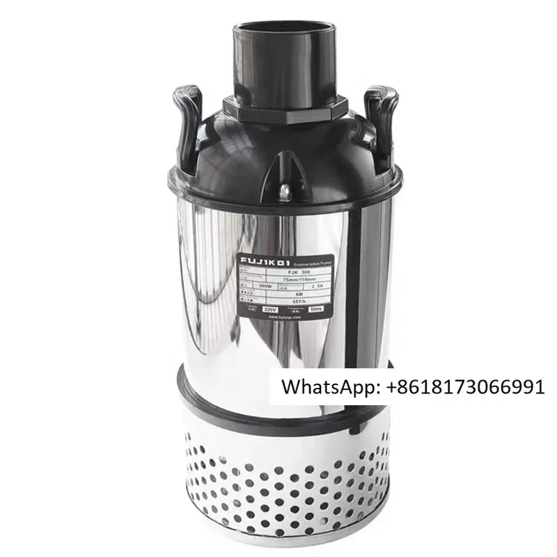 Japanese Fushi Fish Pond Outdoor Special Koi Carp Pond Filter Fountain Circulating Pump Rocket High Flow