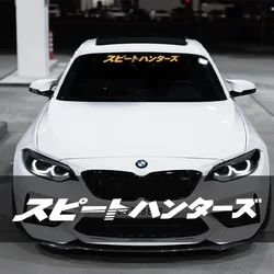 スピートハンターズ JDM Car Stickers for Auto Front Windshield Street Racing Rear Windscreen Automobile Door Decor Japanese Style Decals