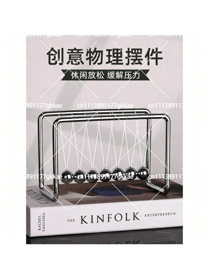 7-Ball Newton Cradle Balance Ball Decor Office Home Desk Physics Ornament