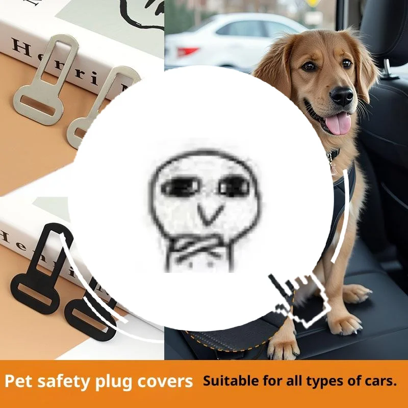 

5Pcs Thick Pet Seat Belt Adapters Seat Belt Clip Seatbelt Lock Buckle Plug Car Metal Clips For Pet Leashes Car Accessories