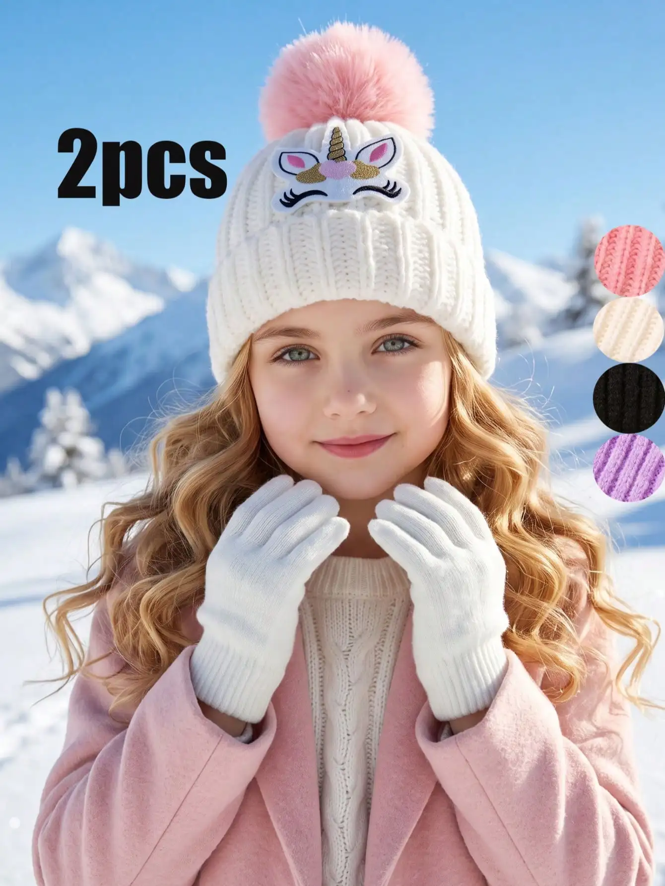 2pcs 2-7Y Cute Girls Kids Knit Hat & Gloves Set, Cartoon Unicorn Pom Pom Decor 2-Piece Kit