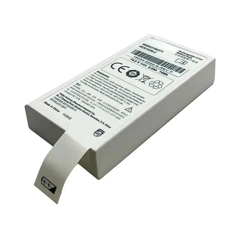 Goldway DFM100 DFM-100 Battery 4ICR19/66-2 High-Quality Replacement for Electronic Devices