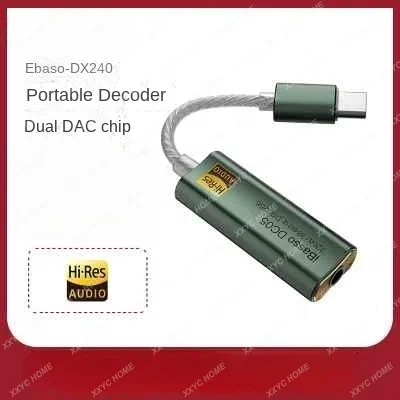 IBasso DC05/03/02DAC декодирование гарнитуры type-c до 3,5/2 кабель для декодирования DC04