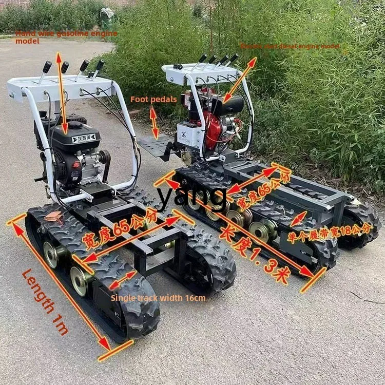 Mountain climbing crawler truck Timber agricultural creeper orchard handling four different transport truck source manufacturer