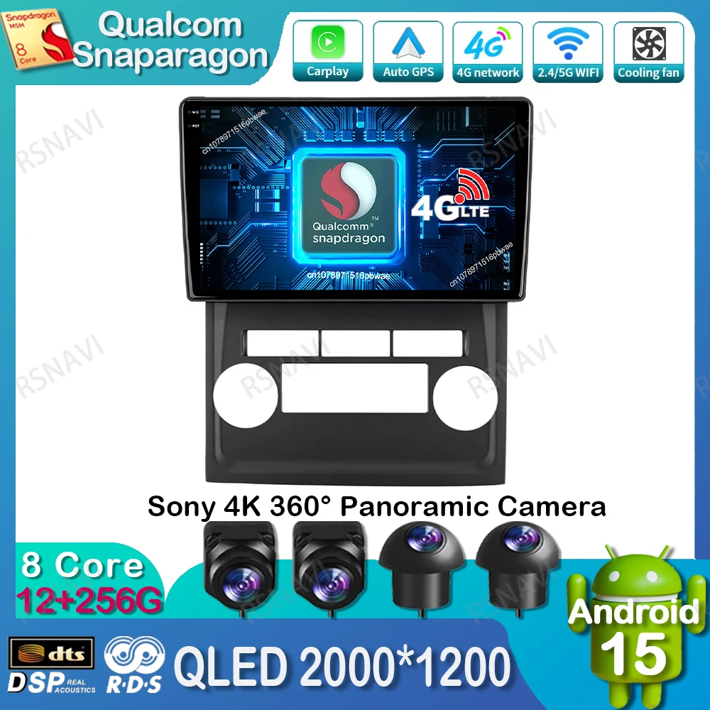 

Android 15 Car Radio For Nissan Frontier 2009-2012 BT Nissan Xterra 2 (N50) 2008-2015 QLED 5G WIFI Autoradio Stereo Qualcomm DSP