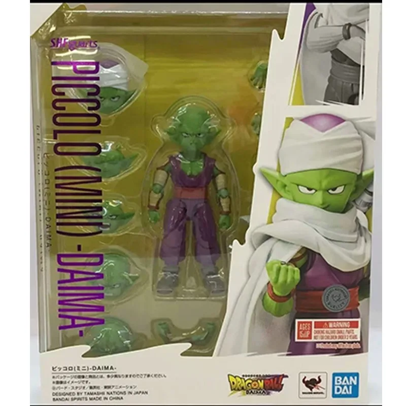 Bandai Genuine SHF Dragon Ball PICCOLO (MINI) -DAIMA- Anime Action Figure Collectible Joints Movable Model Toy Ornaments Gift